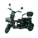 Триколісний електроскутер i-Bike Fashion 600W/60V/20A 37023 фото 1