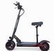 Електросамокат Kugoo Kirin m4 pro Задний привод з сидінням (1500W 21Ah 48V) СK-600-90 фото 1