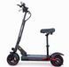 Електросамокат Kugoo Kirin M4 PRO Задній привід з сидінням 2000w 48V 21ah NEW 2026 СK-1200-92 фото 1