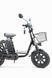 Eлектровелосипед MINAKO Monster PRO 16" (2000W 60V 36Ah) Чорний ЕВ-2000-60-36Ч фото 2