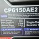 Генератор бензиновий Central Power CP6150AE2 (3,8 кВт) з колесами та ручкою CP6150AE2 фото 2