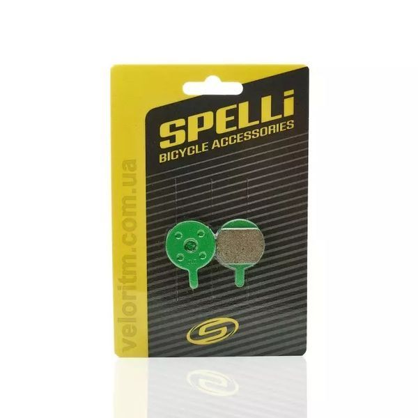Колодки дискові гальмові &laquo;SPELLI&raquo; SDP-22 BP-30 фото