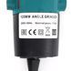 Болгарка EUROTECH 125 мм 38024 фото 5