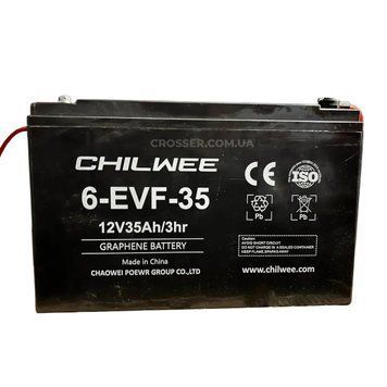 Акумуляторна батарея Graphene 12V 35AH Chilwee 6-ЕVF 0001 фото