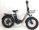 Складной электровелосипед Fate bike Maraton NEW (48V/1000W/21Ah) 2026год SUP-021 фото 1