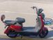 Електроскутер-велосипед двомісний i-Bike Power 800W/60V/20A 37001 фото 4