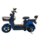 Електроскутер-велосипед двомісний i-Bike Power 800W/60V/20A 37001 фото 2